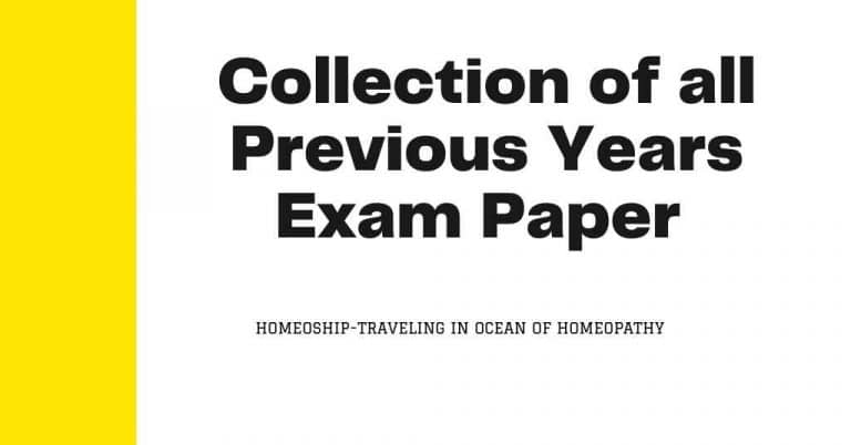 Collection of all Previous Years Exam Paper