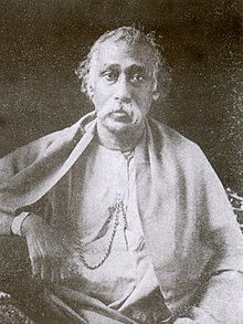 Mahendra Lal Sarkar